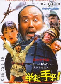 国产精品21区